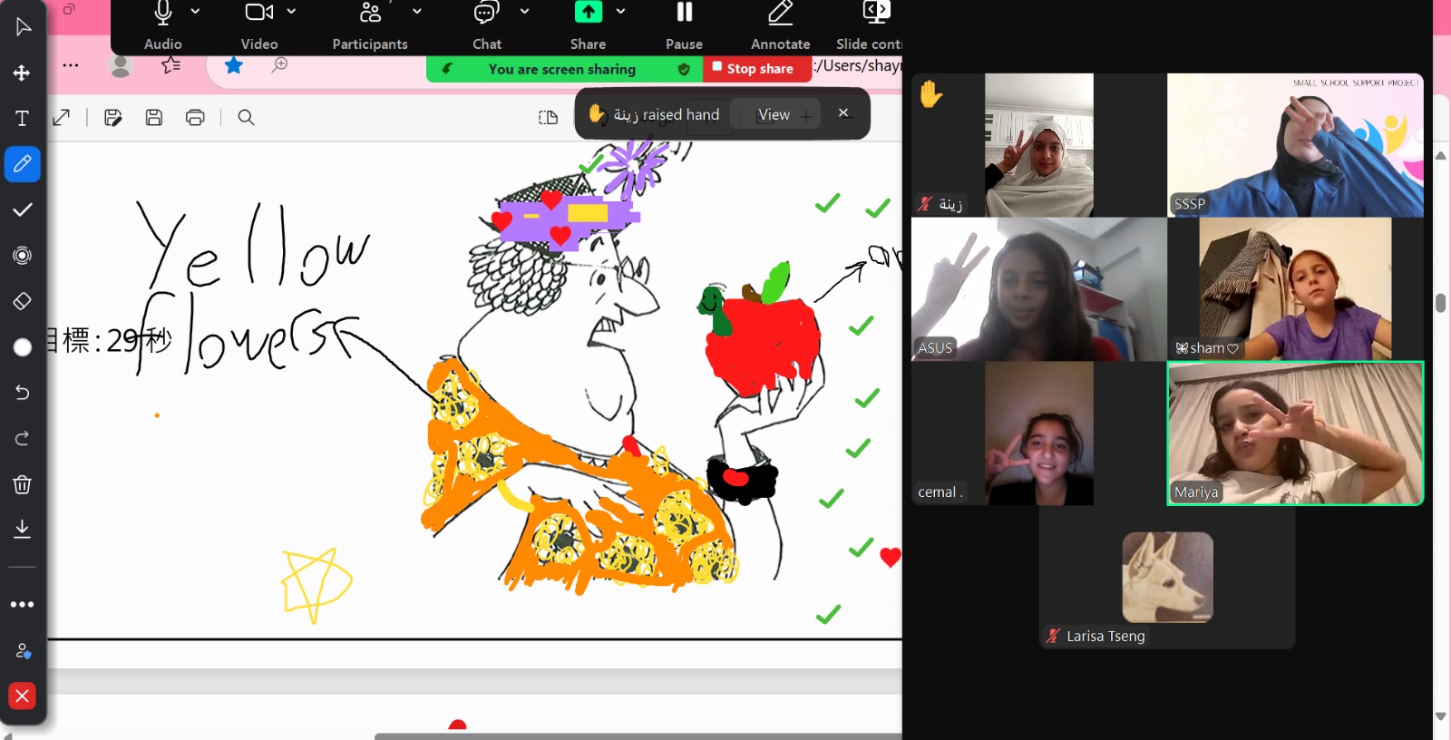 Songs & Rhymes Workshop