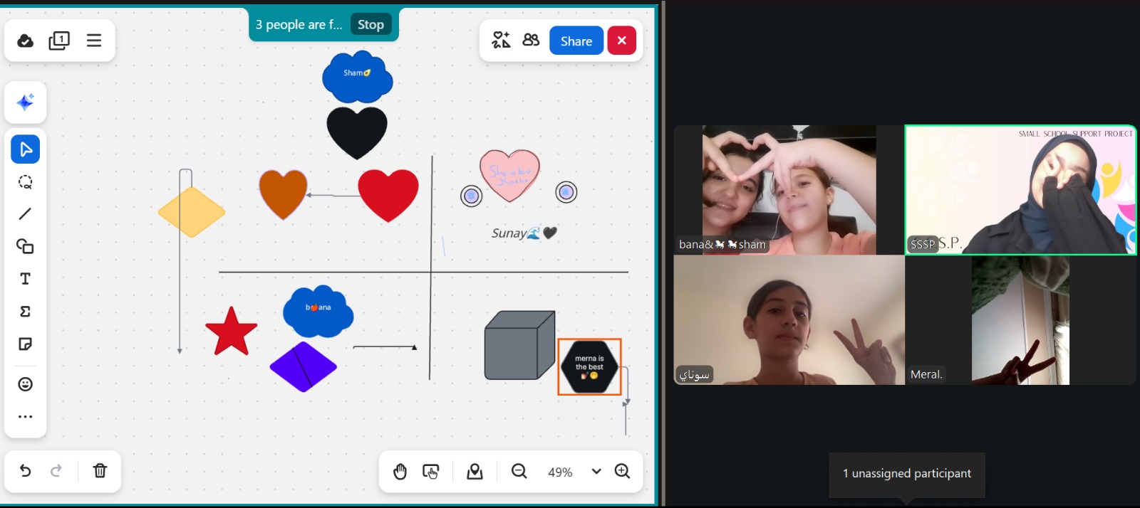 Recreational Activities